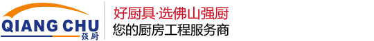 杭州銀浩電子科技有限公司
